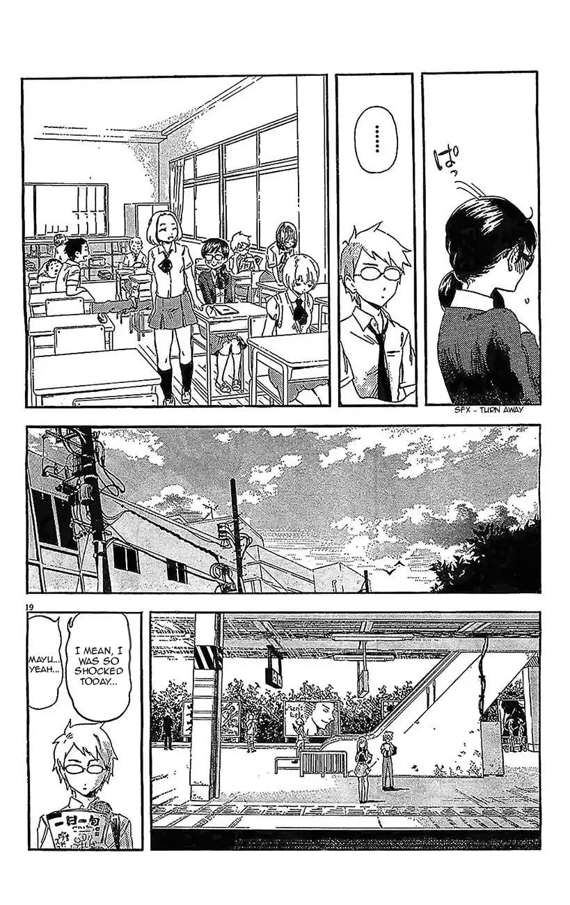 Saseyo Eroika Chapter 1 19